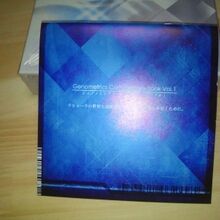 Ciel Nosurge Genometric Concert Vol 1 Pact Songs Exa Pico Universe Wiki Fandom