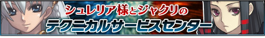 Toukou 08