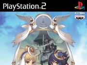 Category Ar Tonelico Melody Of Metafalica Exa Pico Universe Wiki Fandom