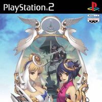 Ar Tonelico Ii Melody Of Metafalica Exa Pico Universe Wiki Fandom