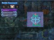 Replekia enabled