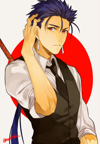 File:Lancer.png