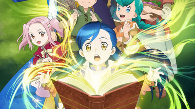Ascendance Of A Bookworm Wiki Fandom