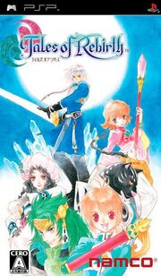 ToR PSP (NTSC-J) game cover