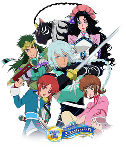 Rebirth Cast (ToLink)