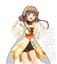Leia Status (ToX)