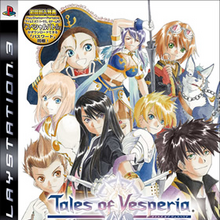Tales Of Vesperia Aselia Fandom