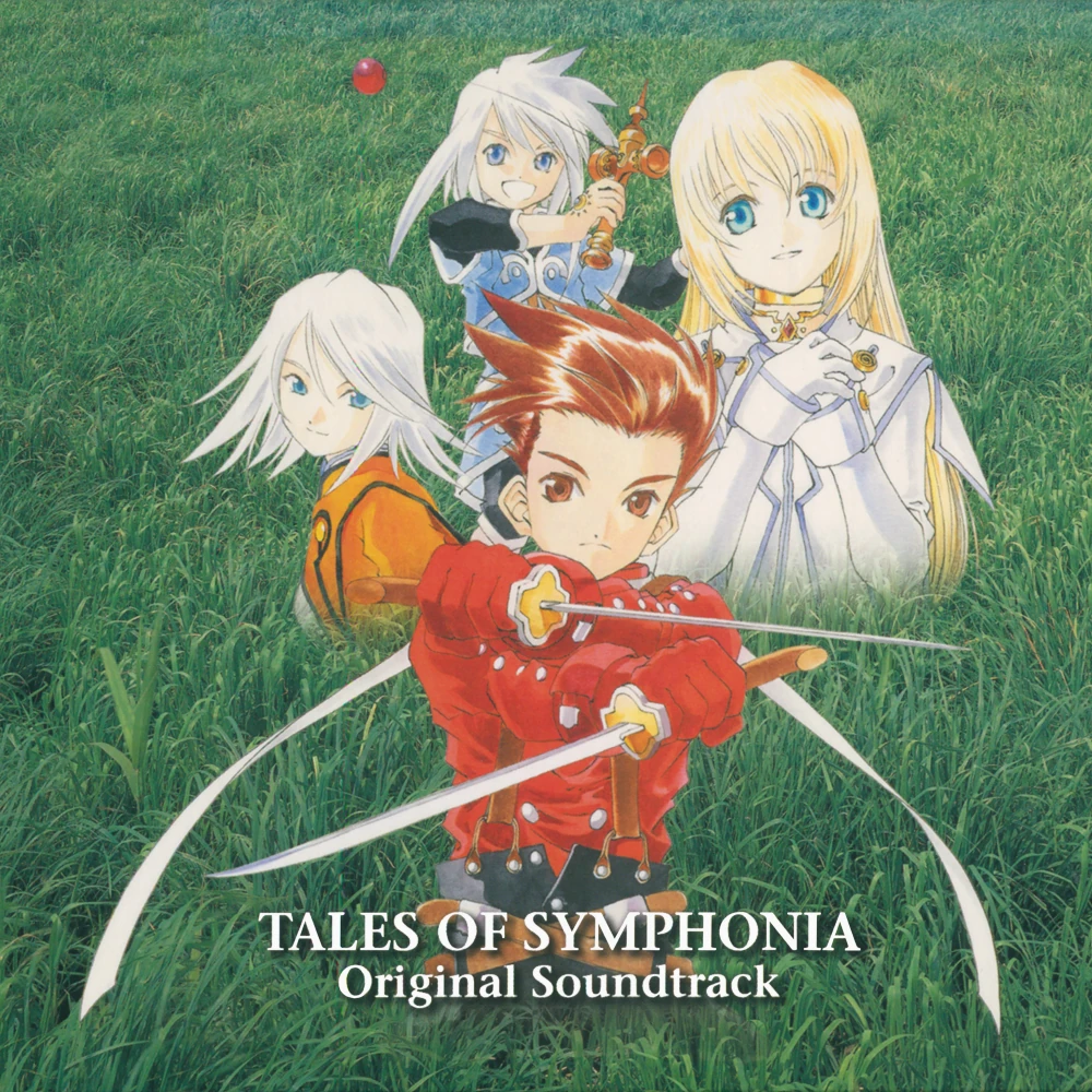 Tales of Symphonia Original Soundtrack Aselia FANDOM powered by Wikia