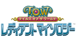 TotW-RM Logo (JP)
