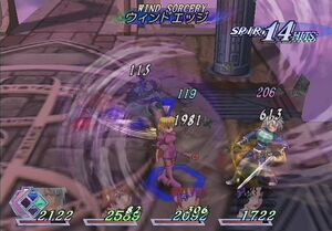Wind Edge (ToR)
