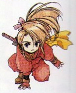 Chibi Suzu