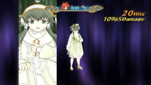 Ion Extension 1