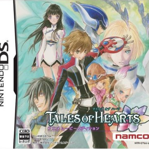 Tales Of Hearts Aselia Fandom