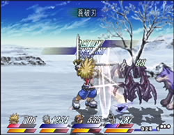 Souhajin (ToD2)