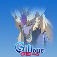 Gilione Portrait
