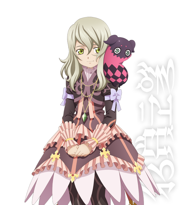 tales of symphonia chronicles missing one weapon