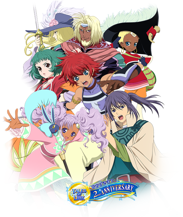 tales of legendia ost list