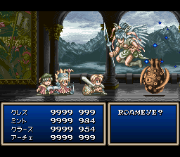 Valkyrie (ToP SFC)