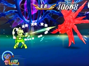 Seiha (ToD PS2)