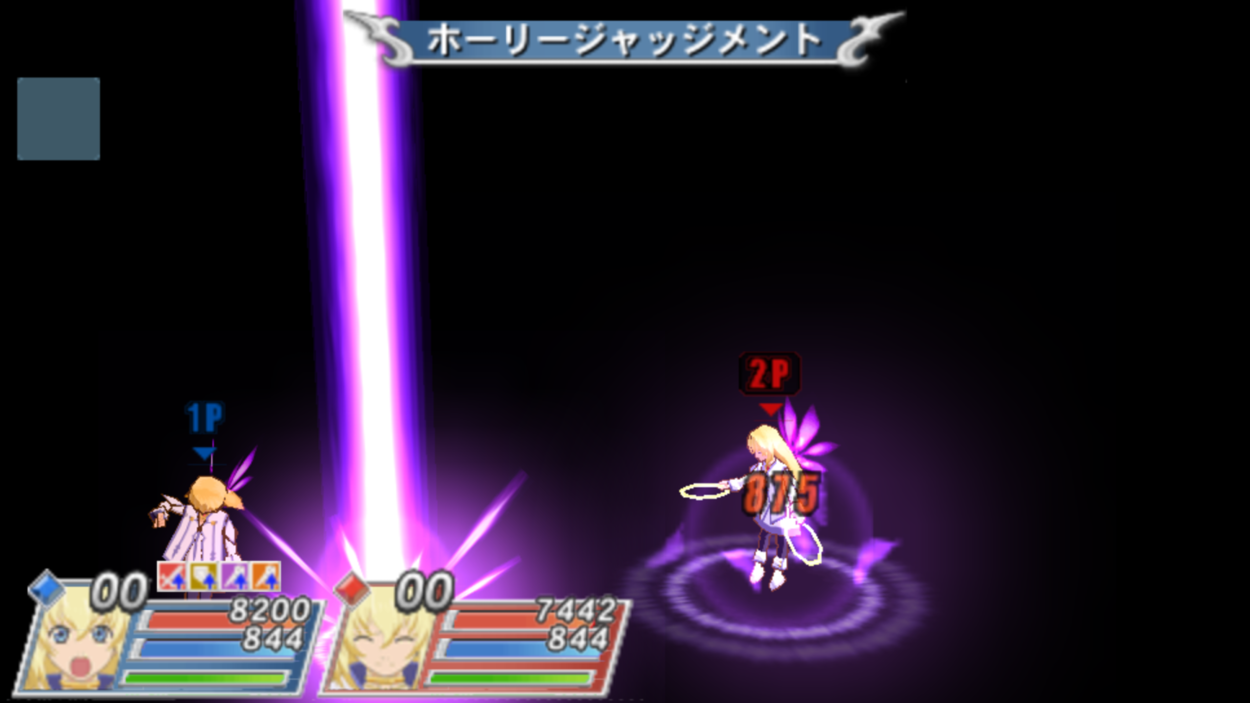 tales of symphonia colette artes holy judgement chance