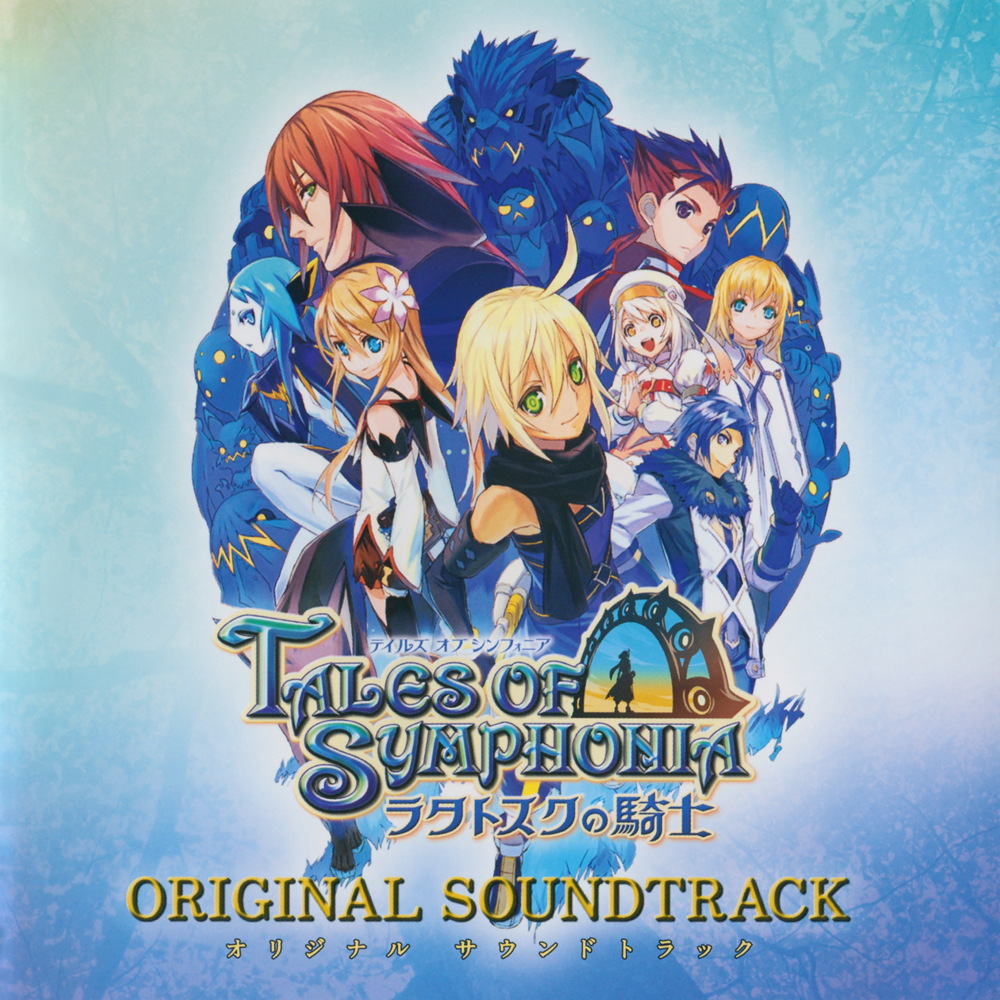 Tales of symphonia trainer Tales of symphonia trainer