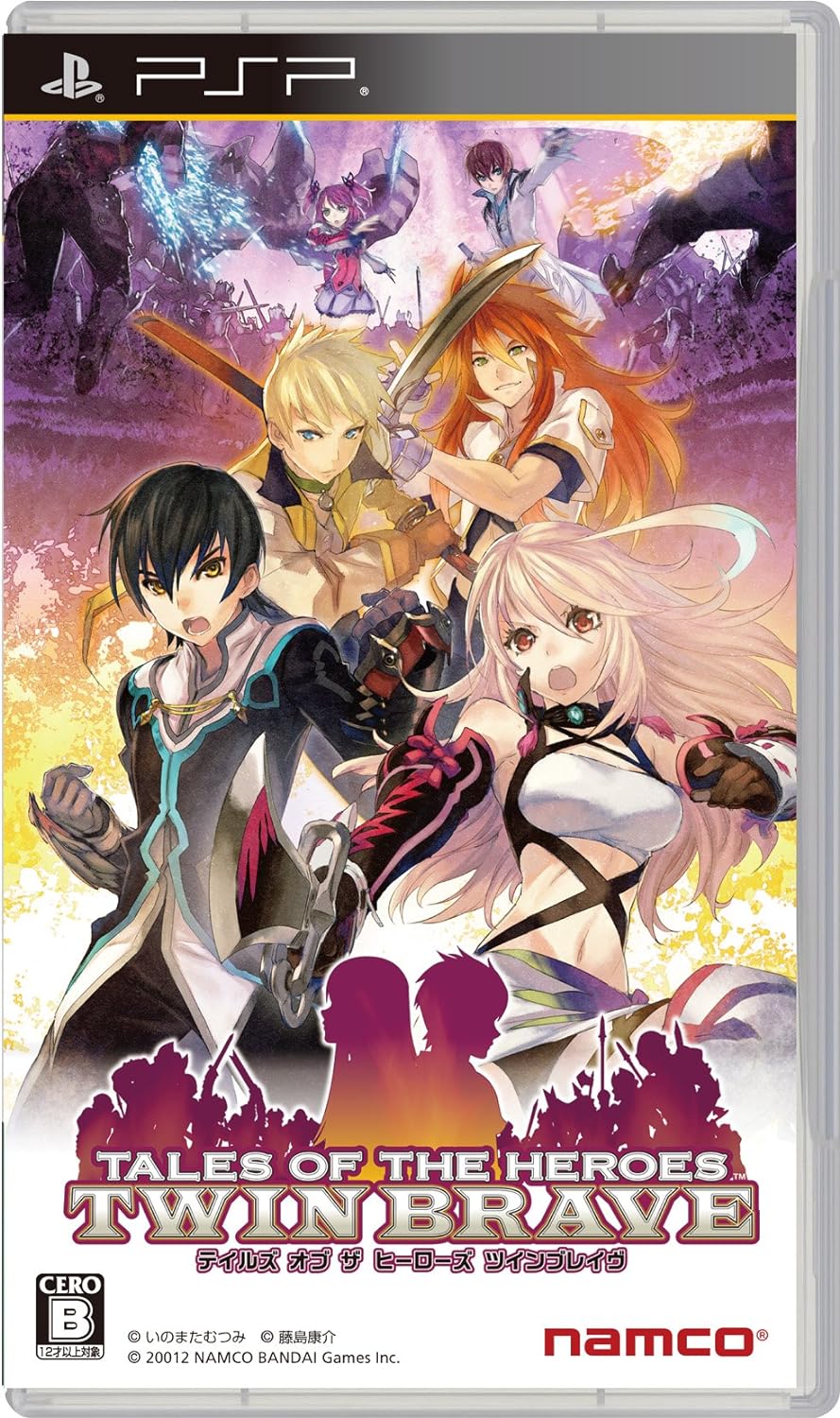 TotH-TB PSP (NTSC-J) game cover