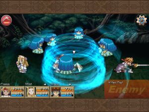 ToP iOS Sylph