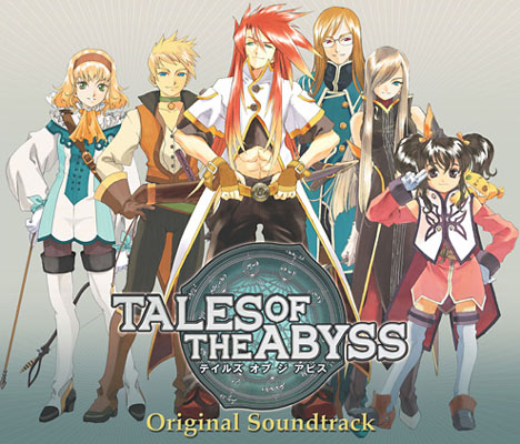 tales of legendia ost tales of legendia ost