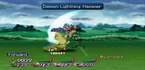 Demon Lightning Hammer (ToE)