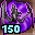 Lightning Grievver Essence (150) Icon