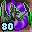 Acid Grievver Essence (80) Icon