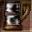Empty Mug Icon