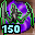 Acid Grievver Essence (150) Icon