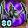 Frost Grievver Essence (80) Icon