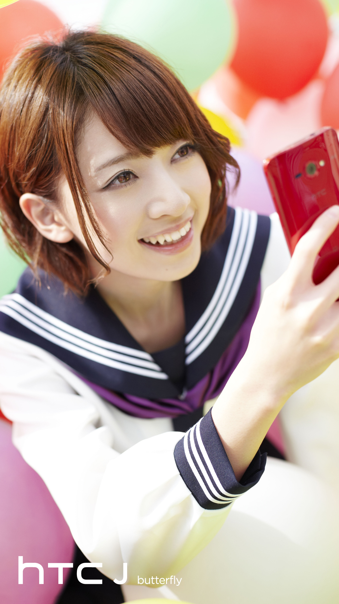hirose suzu asian wiki image 9b30ddc0a852a93c981111f4bfa1624d png hirose suzu asian wiki image 9b30ddc0a852a93c981111f4bfa1624d png