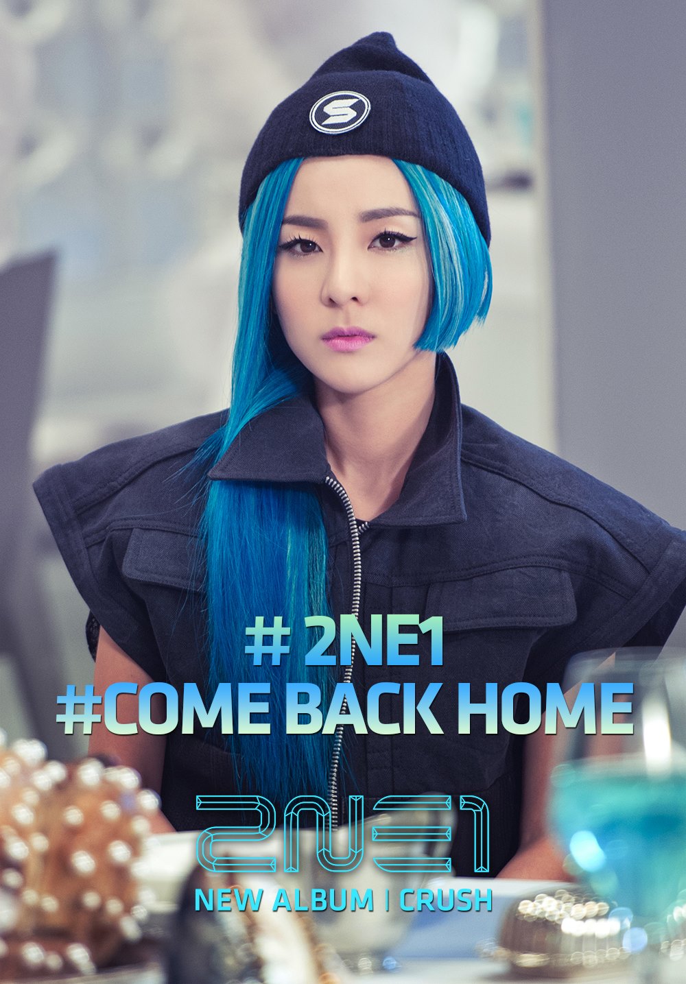 image 2ne1 come back home dara promo 4 jpg asian entertainment