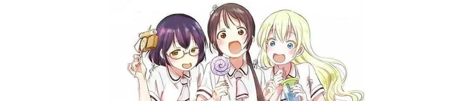 Lista De Animes  Mangas Animanga Wiki Fandom