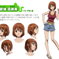 Wallpaper Category Characters Asobi Ni Iku Yo Wiki Fandom Desktop Wallpaper Free