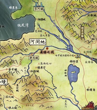 屈膝之栈