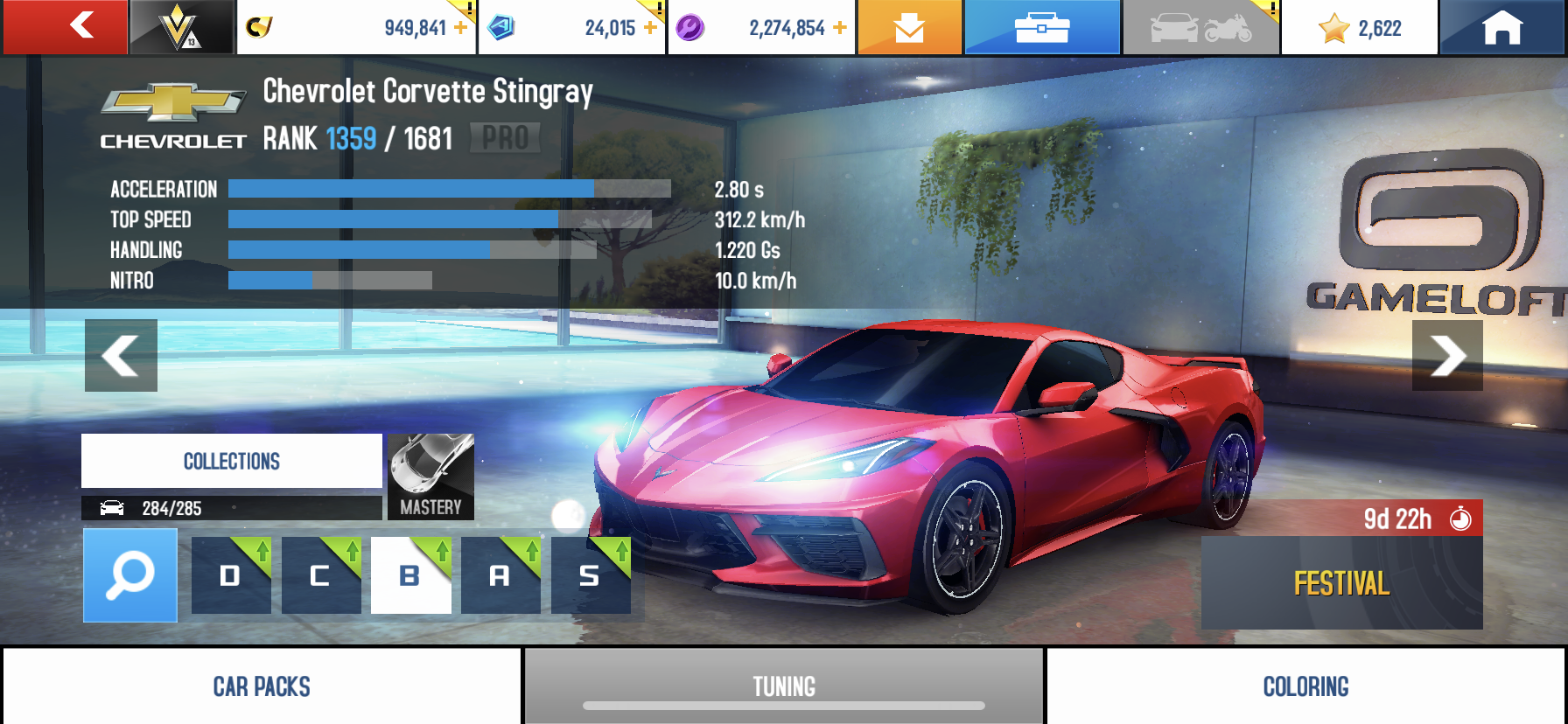 need for speed 2015 cars ugraded stats