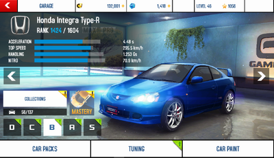 Integra