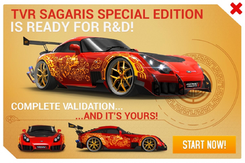 Tvr Sagaris Special Edition Asphalt Wiki Fandom