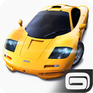 AN V1.7.1 icon