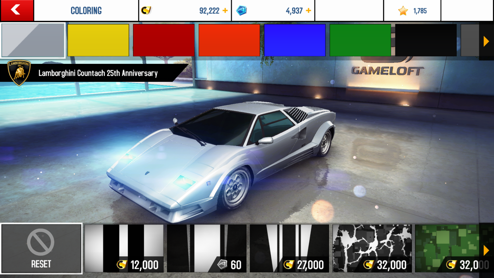 Lamborghini Countach 25th Anniversary (colors) | Asphalt Wiki | Fandom