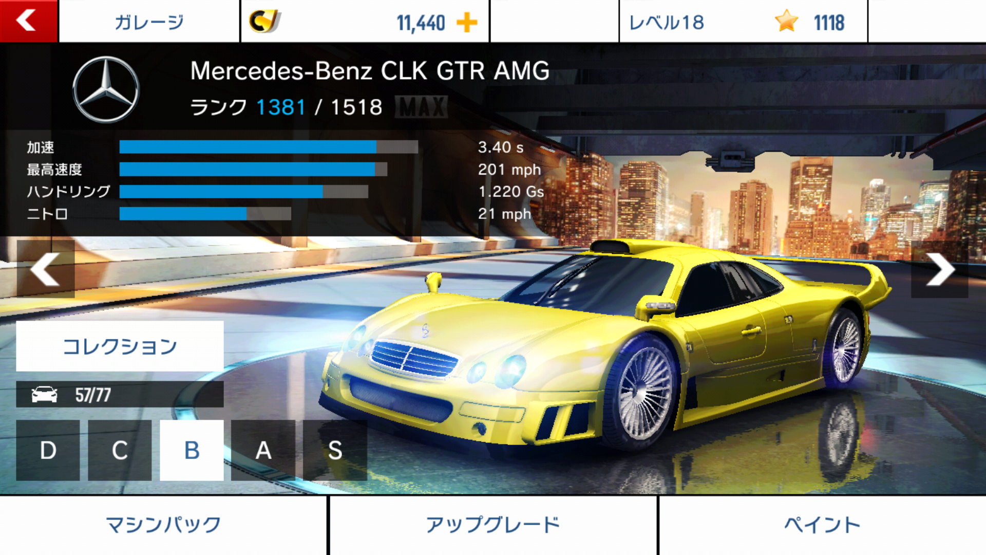 Asphalt 8 Mercedes Benz Silver Lightning Max Pro Lilianduval Mercedes Benz Asphalt Wiki Fandom Ed By Wikia