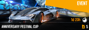 6th Anniversary Festival Cup (1)