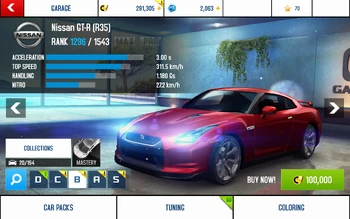 Nissan GT-R (R35) | Asphalt Wiki | Fandom