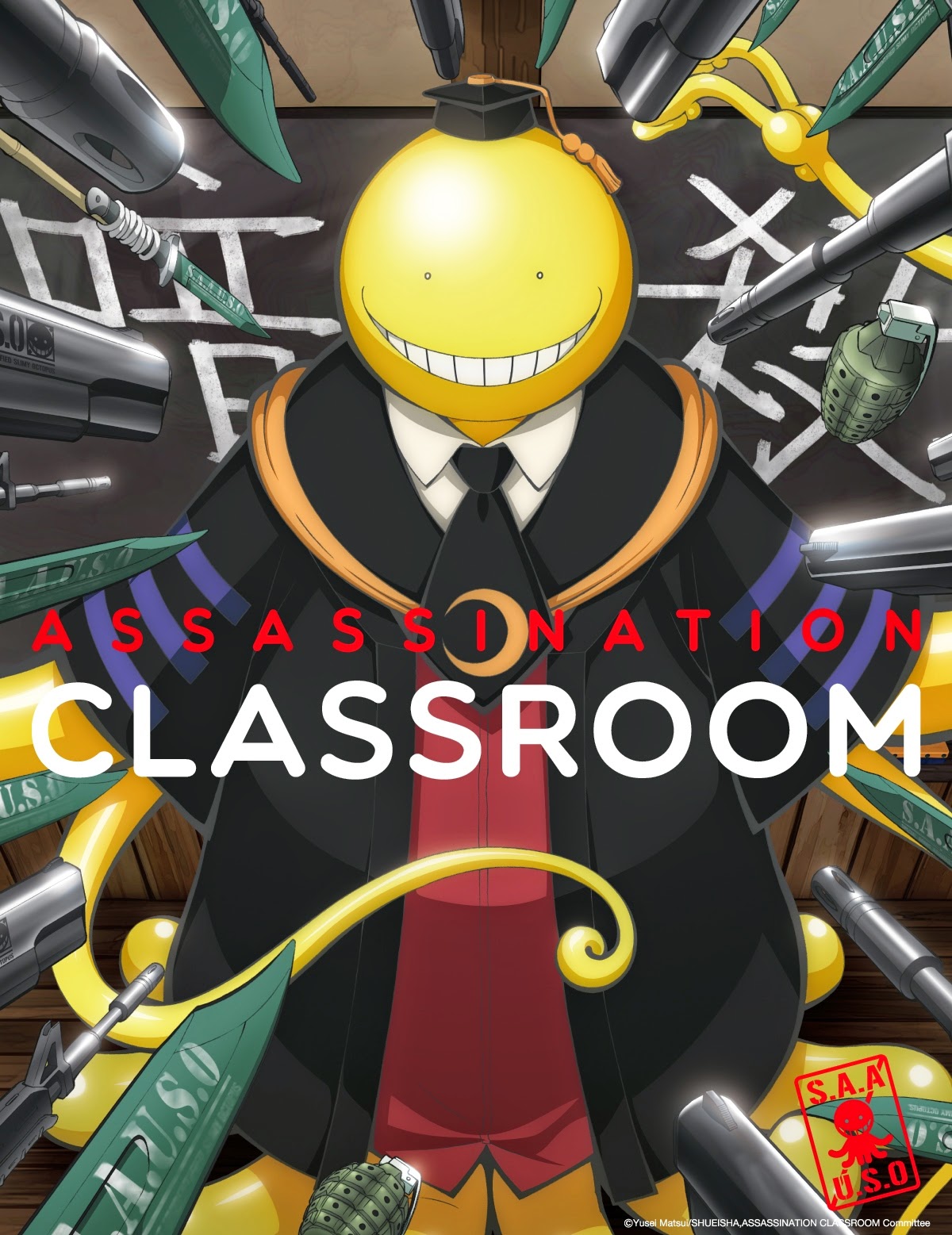 Assassination Classroom Anime Assassination Classroom Wikia Fandom Powered By Wikia