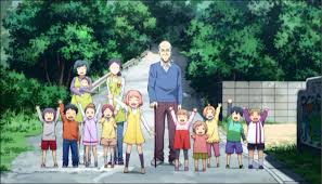Pension Wakaba