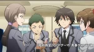 Amis
